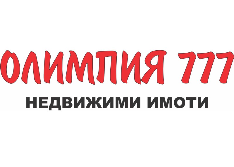 Продаја  1 спаваћа соба Плевен , Широк центар , 65 м2 | 51938228 - слика [12]