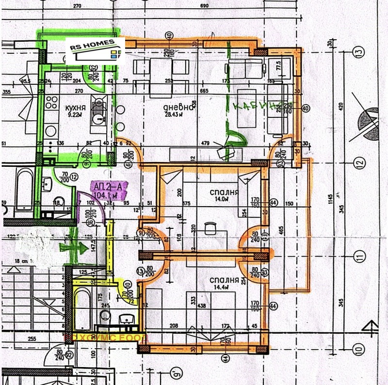 Продава 4-СТАЕН, гр. София, Дианабад, снимка 3 - Апартаменти - 53419174