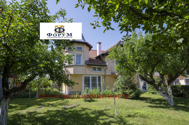 Til salg  Hus region Sofia , Lesnovo , 422 kvm | 41278659 - billede [4]