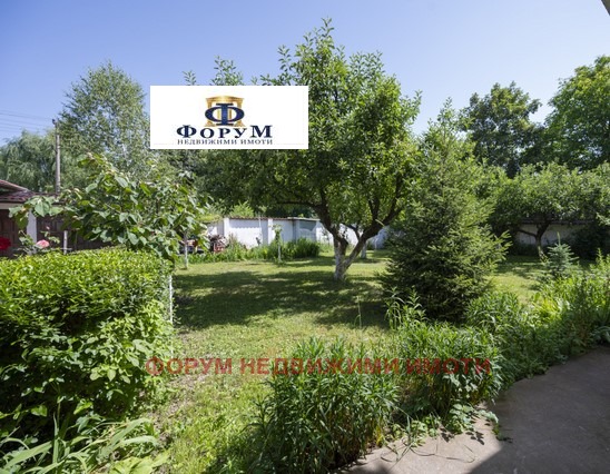 À vendre  Maison région Sofia , Lesnovo , 422 m² | 43266920 - image [4]