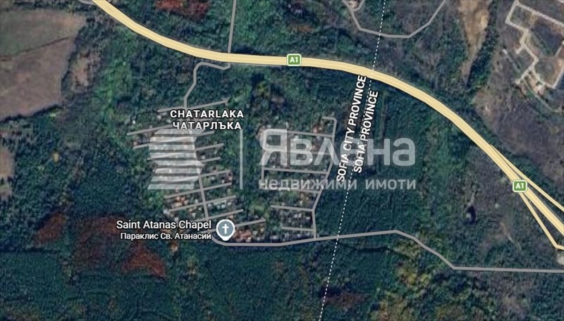 Продава ПАРЦЕЛ, гр. София, с. Лозен, снимка 2 - Парцели - 55533434