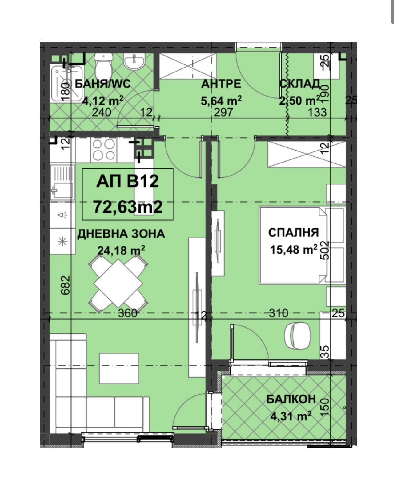 Продава 2-СТАЕН, гр. Пловдив, Остромила, снимка 2 - Апартаменти - 53945421