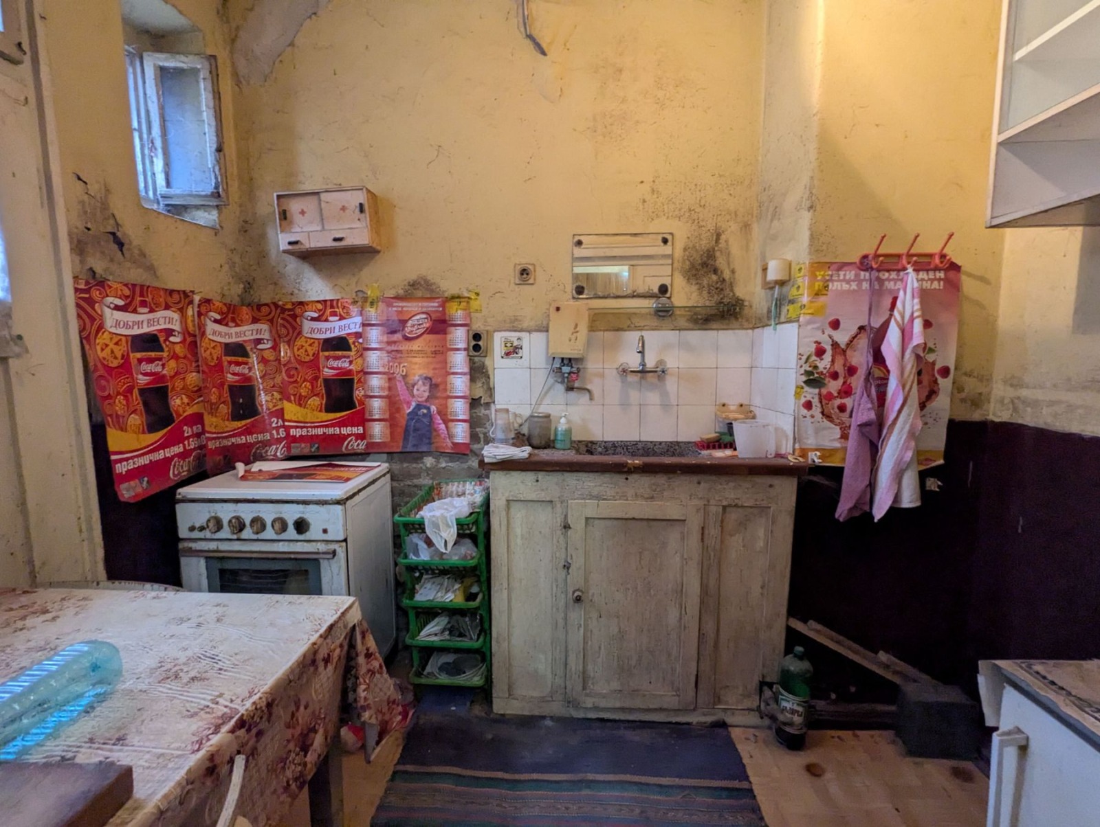Продава 2-СТАЕН, гр. Стражица, област Велико Търново, снимка 5 - Апартаменти - 54344475
