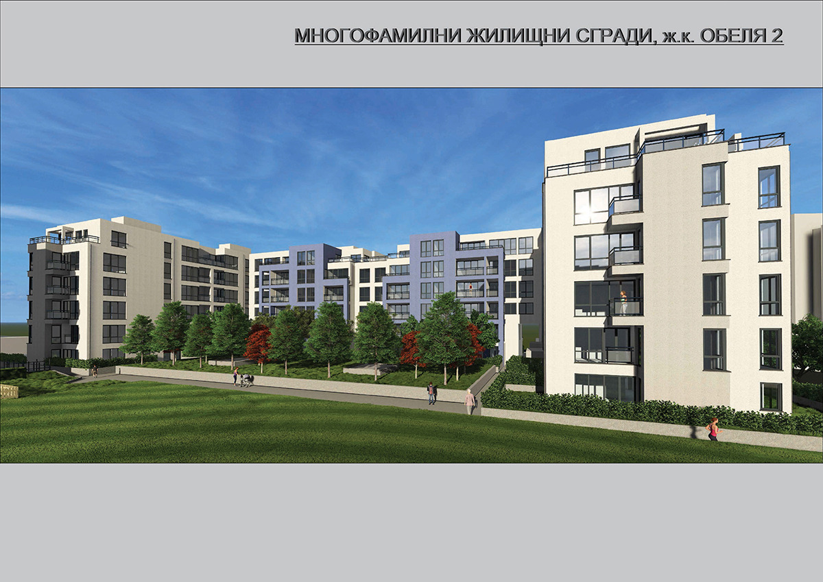 Продава 3-СТАЕН, гр. София, Обеля 2, снимка 7 - Апартаменти - 53881855