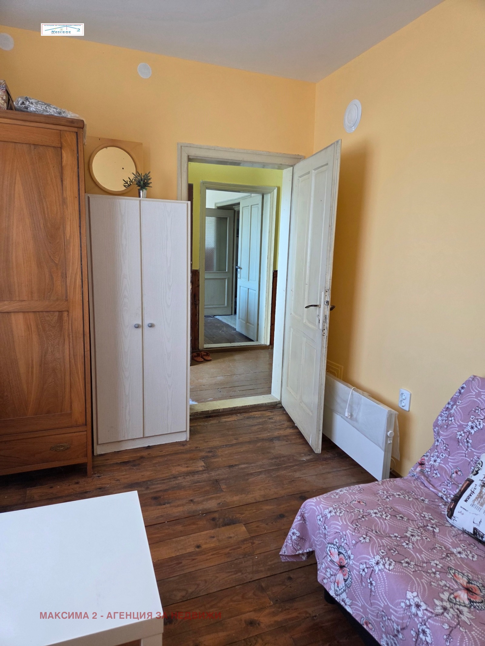 Продава КЪЩА, с. Обнова, област Плевен, снимка 7 - Къщи - 56368422