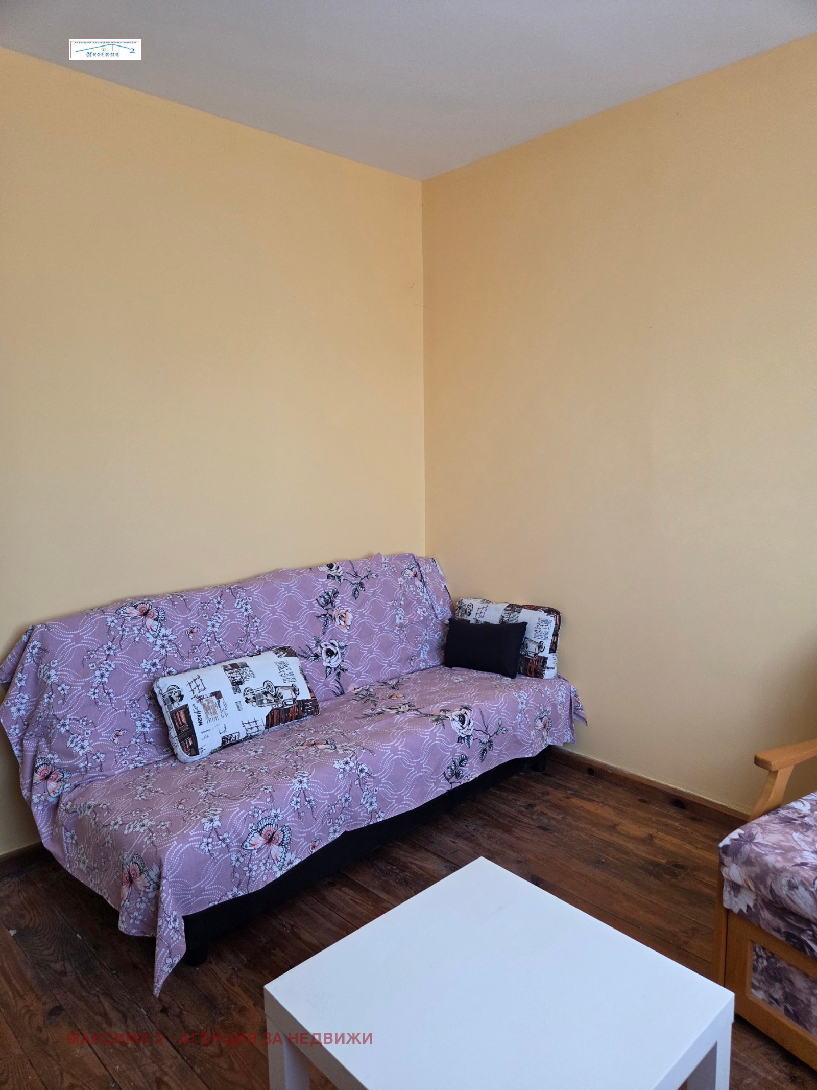 Продава КЪЩА, с. Обнова, област Плевен, снимка 12 - Къщи - 56368422