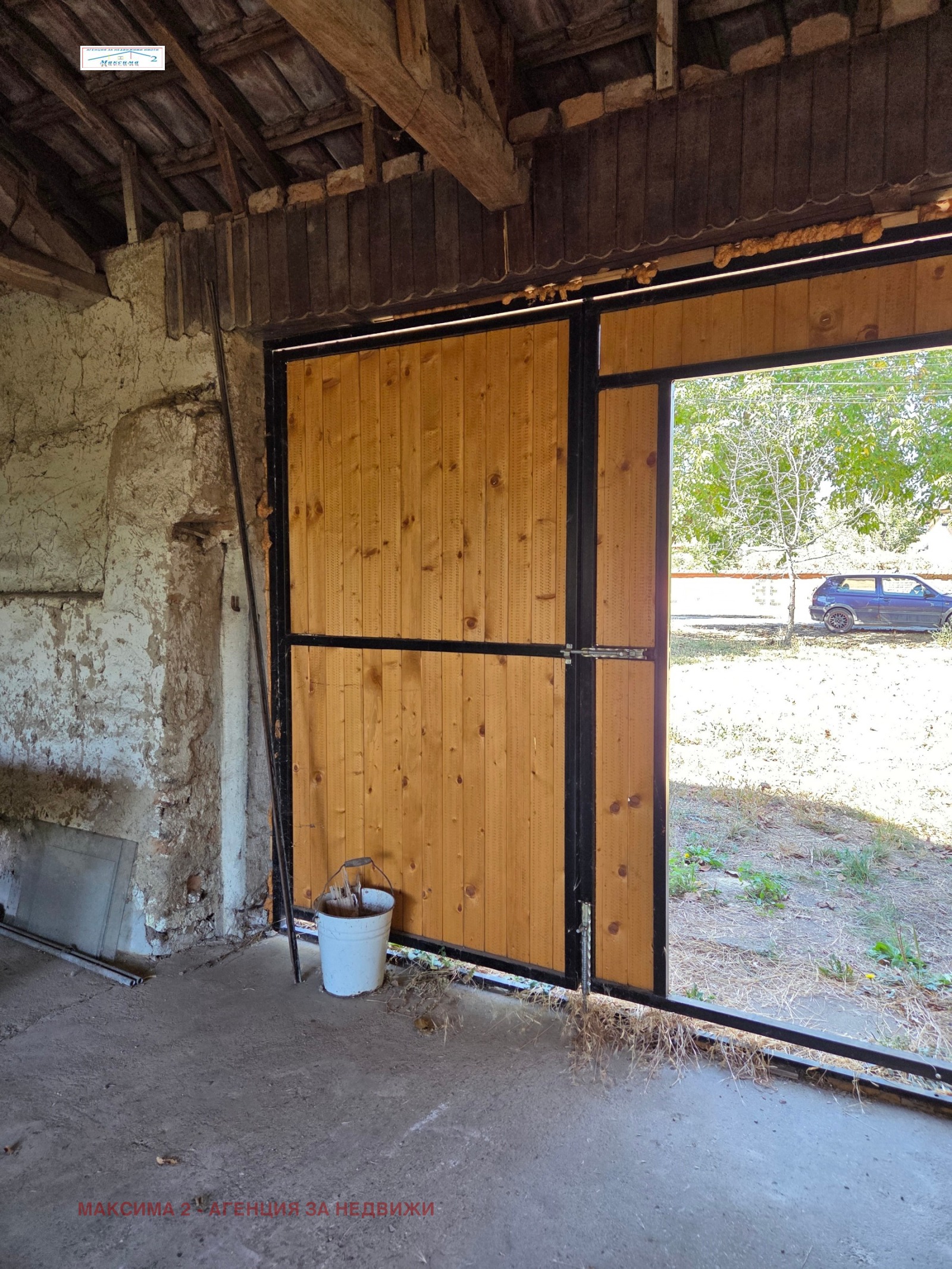Продава КЪЩА, с. Обнова, област Плевен, снимка 15 - Къщи - 56368422