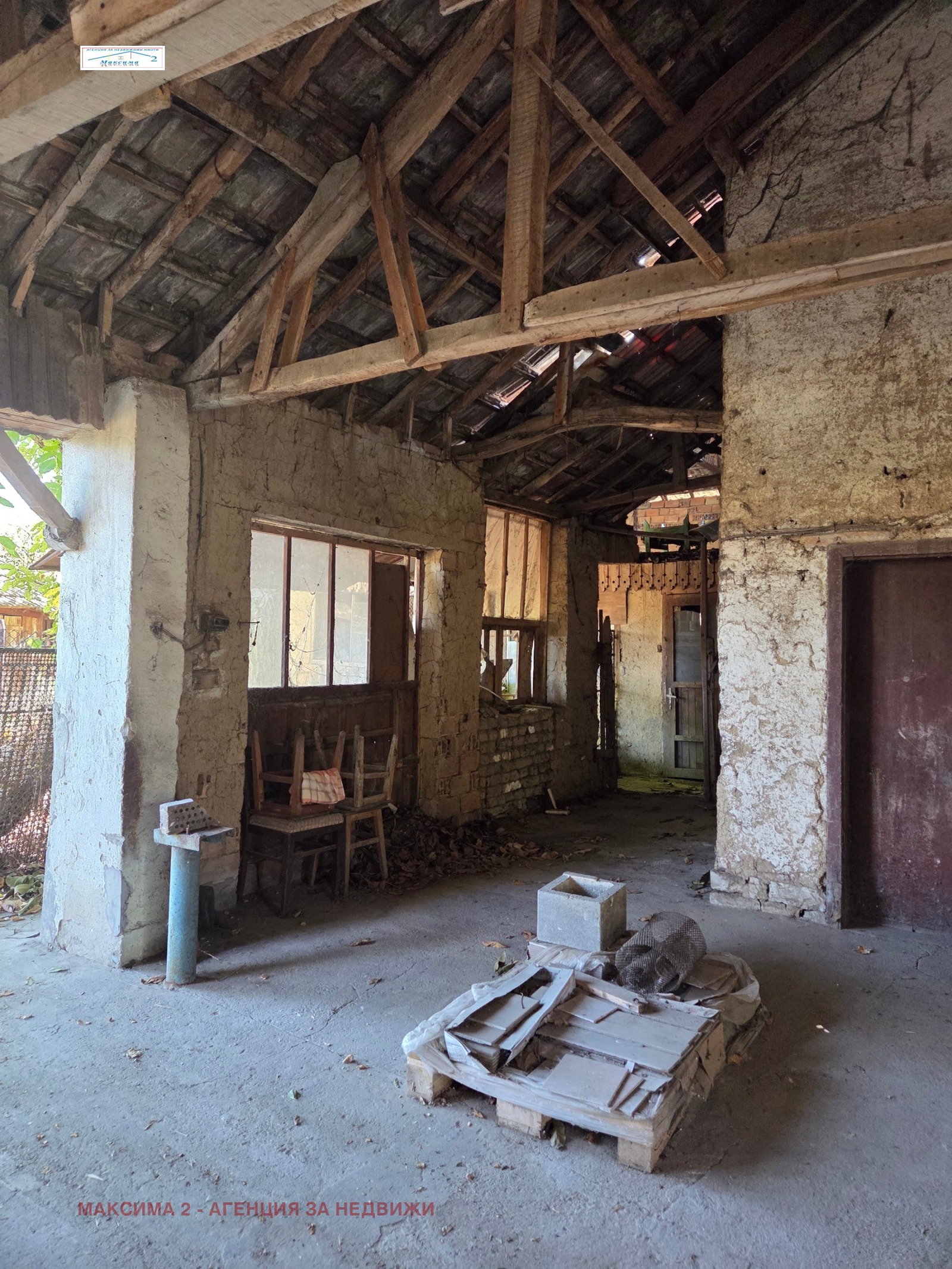 Продава КЪЩА, с. Обнова, област Плевен, снимка 17 - Къщи - 56368422