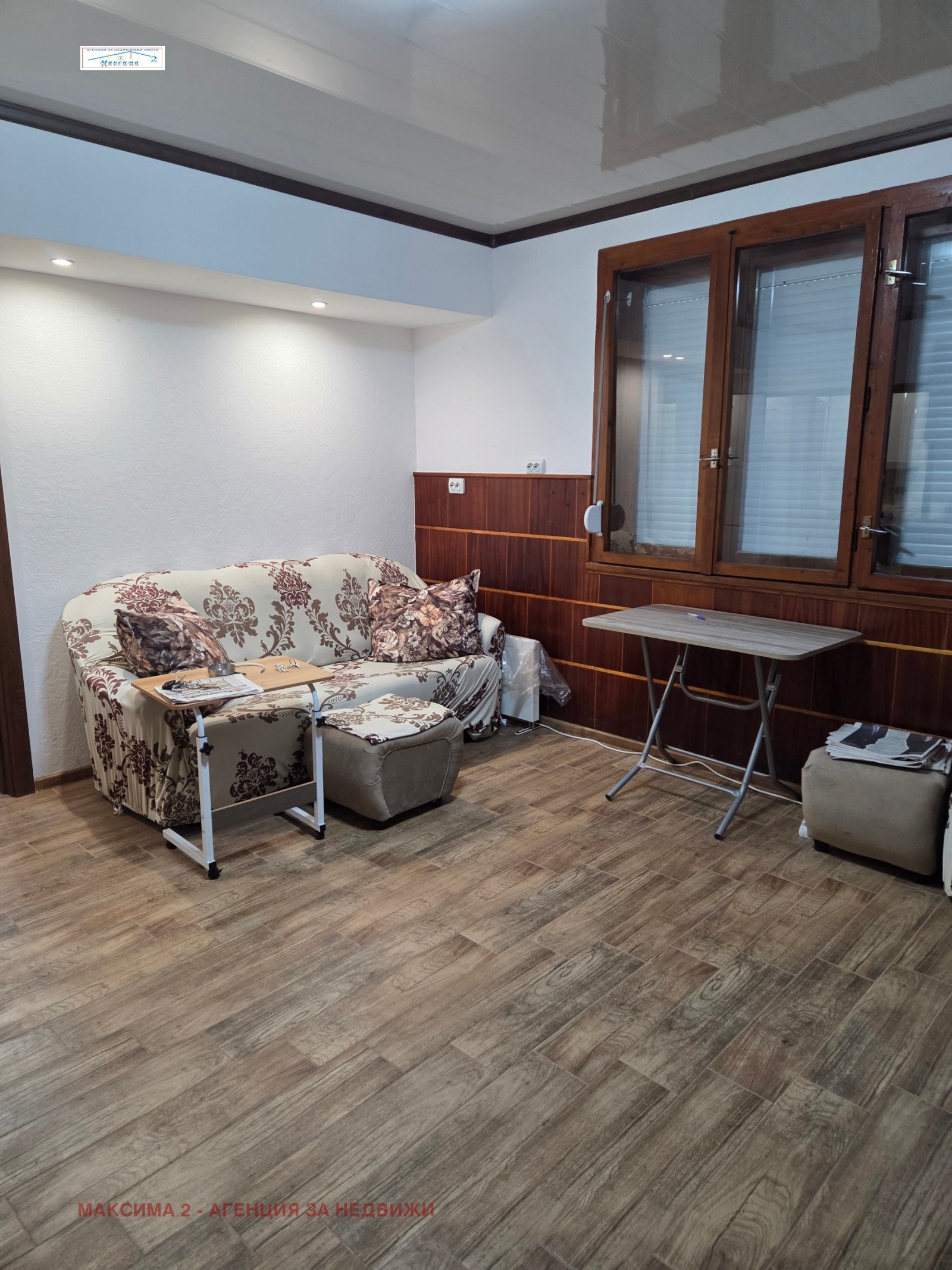 Продава КЪЩА, с. Обнова, област Плевен