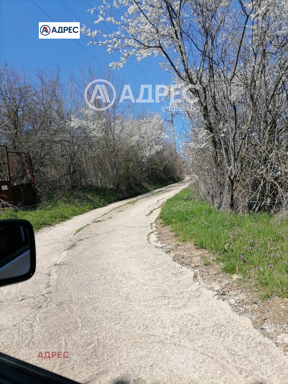 Продава ПАРЦЕЛ, с. Осеново, област Варна, снимка 11 - Парцели - 54643773