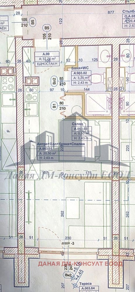 ������� 1-����� | Imot.bg � ����������� 1