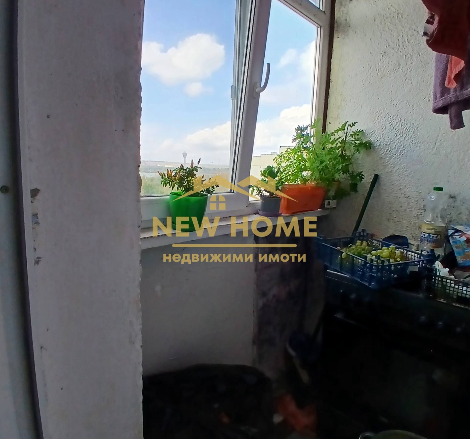 Продава 1-СТАЕН | Imot.bg — изображение 6