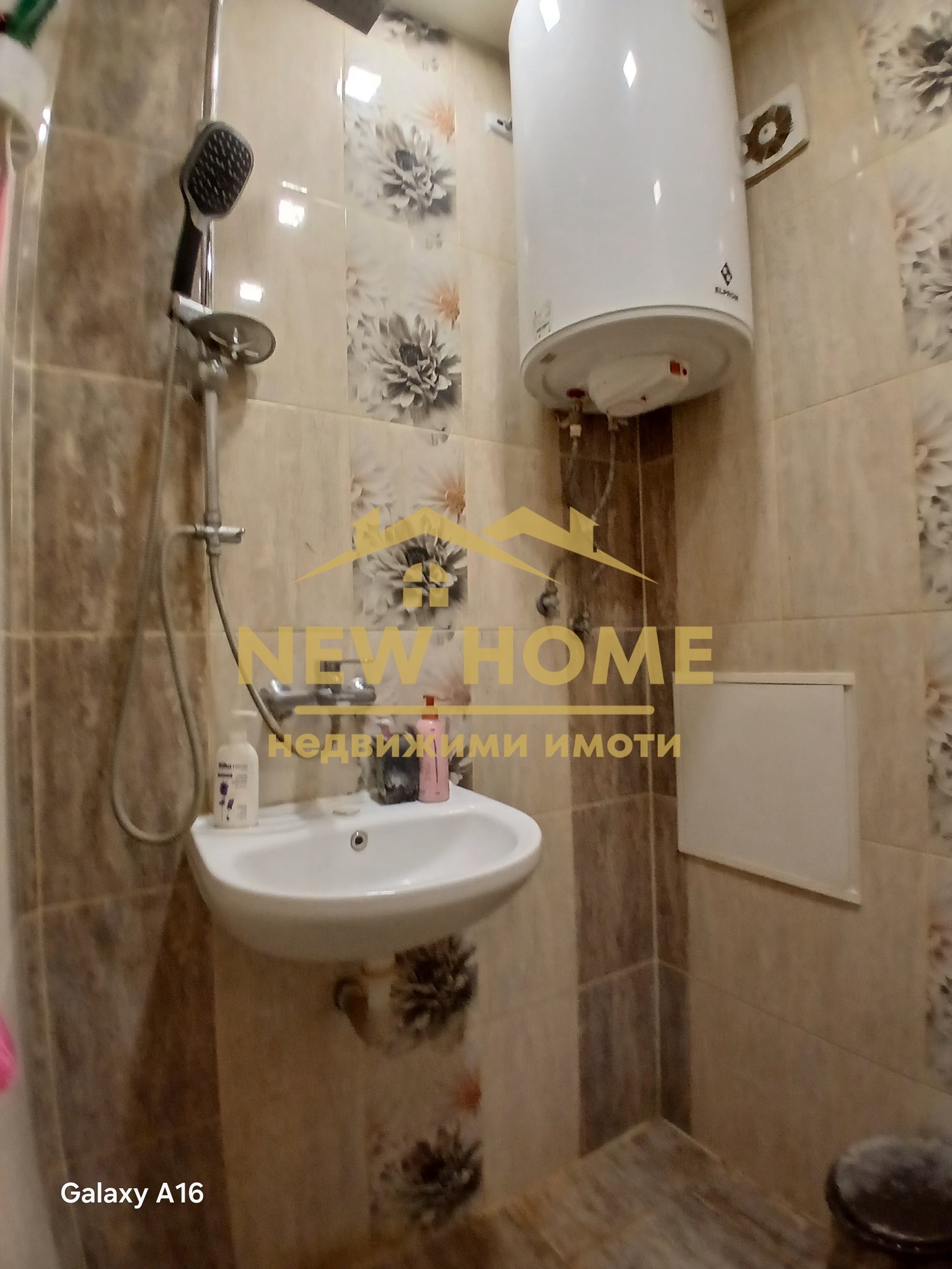 Продава 1-СТАЕН | Imot.bg — изображение 4