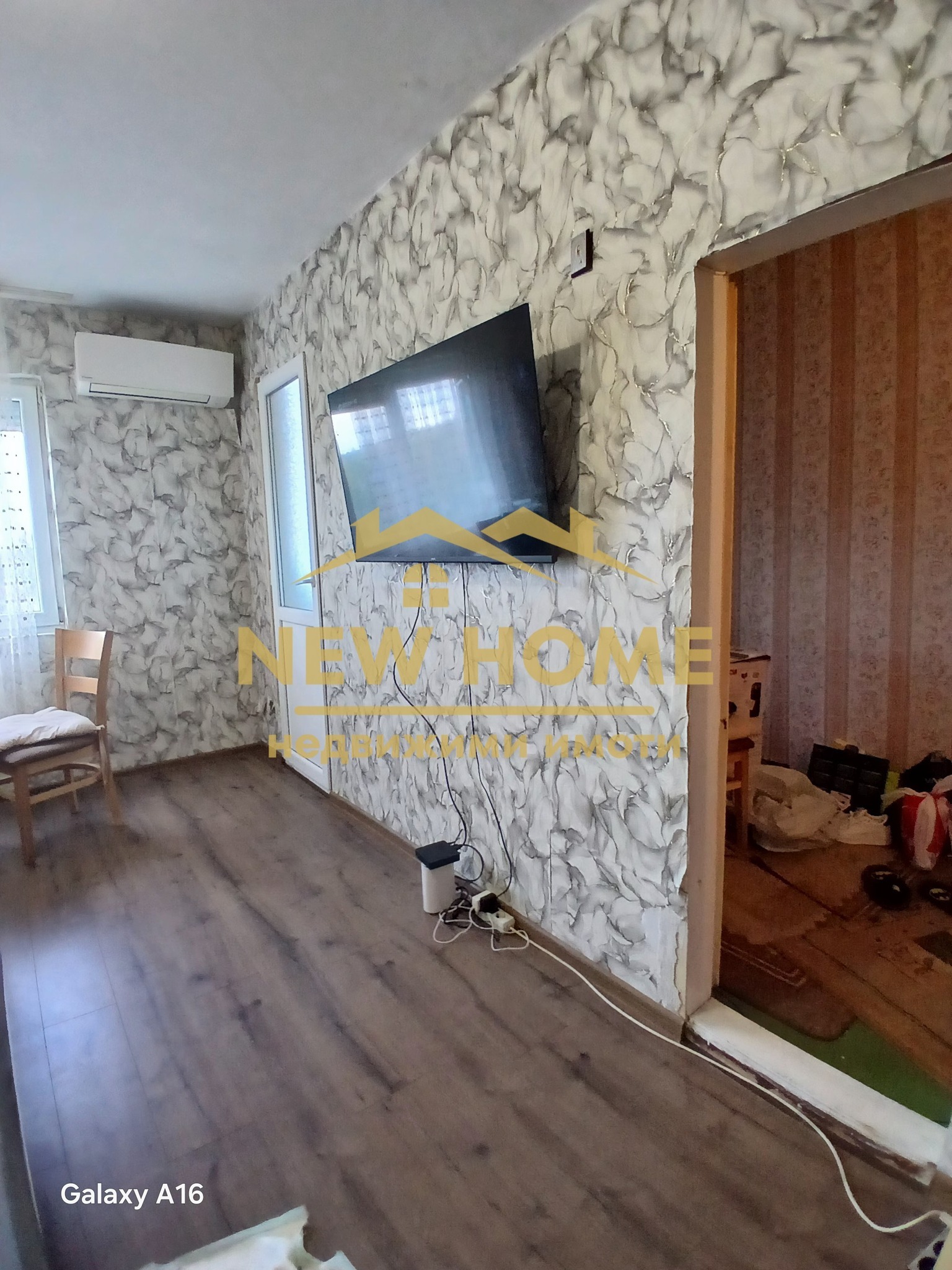 Продава 1-СТАЕН | Imot.bg — изображение 3