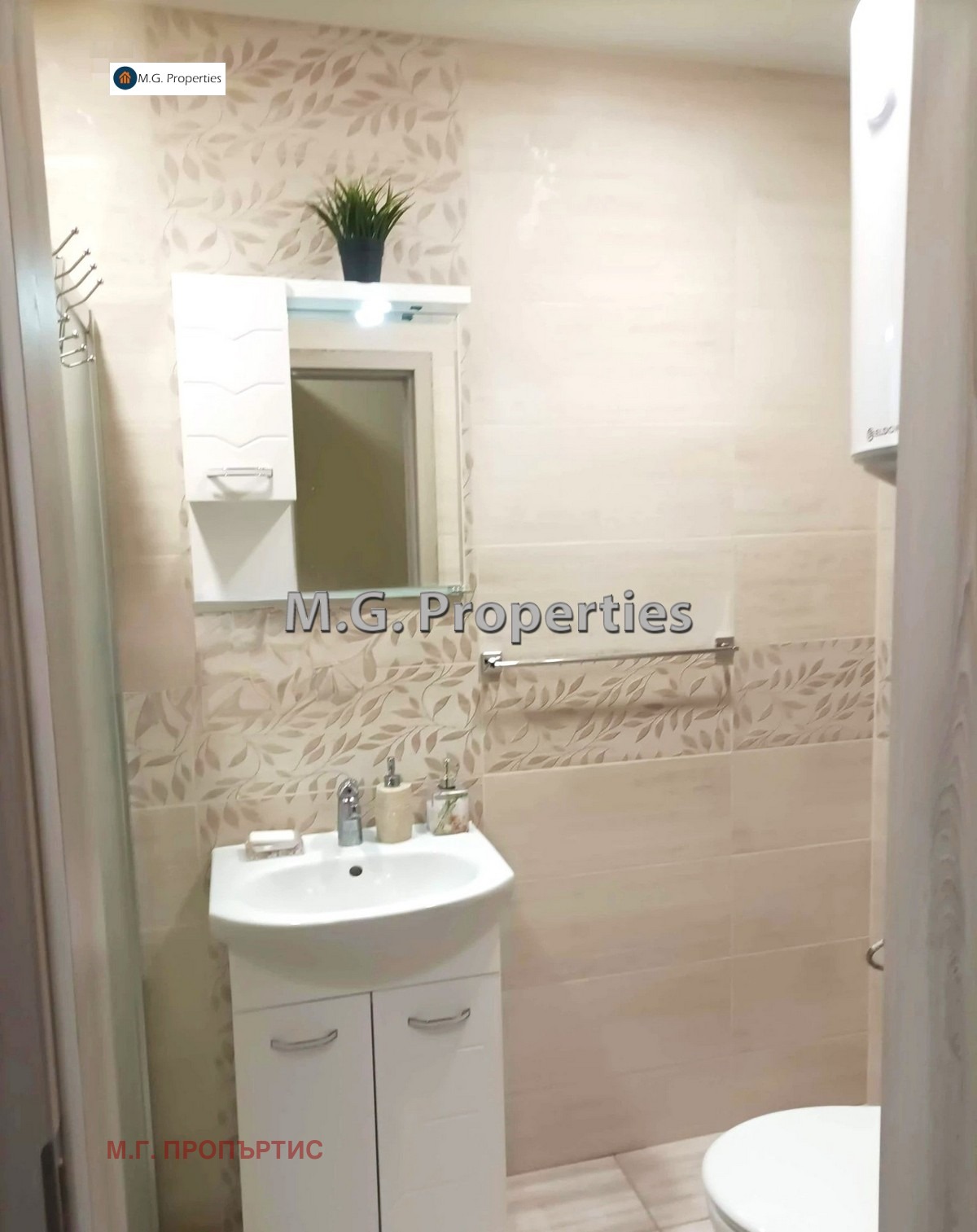 Продава 2-СТАЕН | Imot.bg — изображение 8