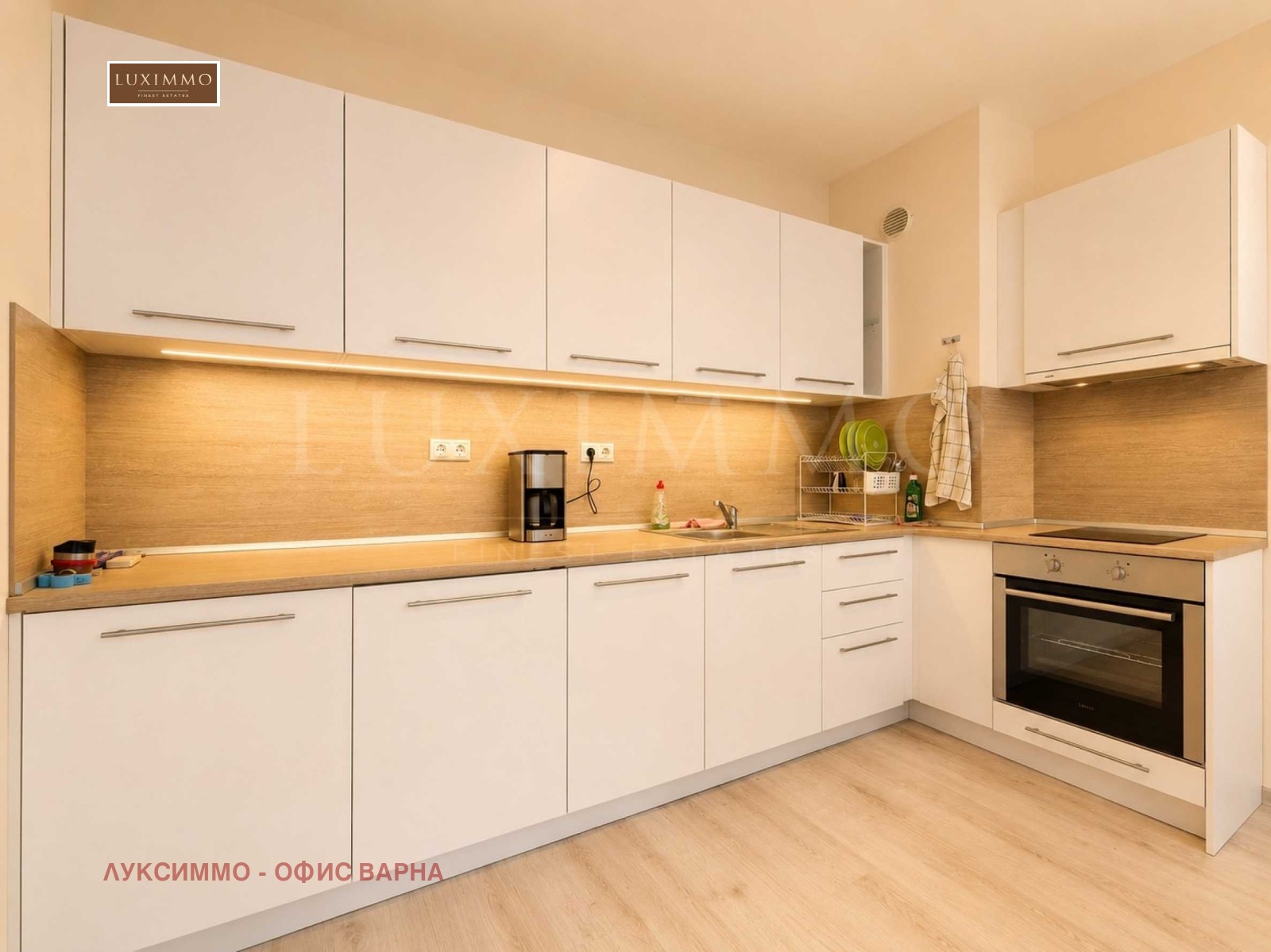 ������� 2-����� | Imot.bg � ����������� 11