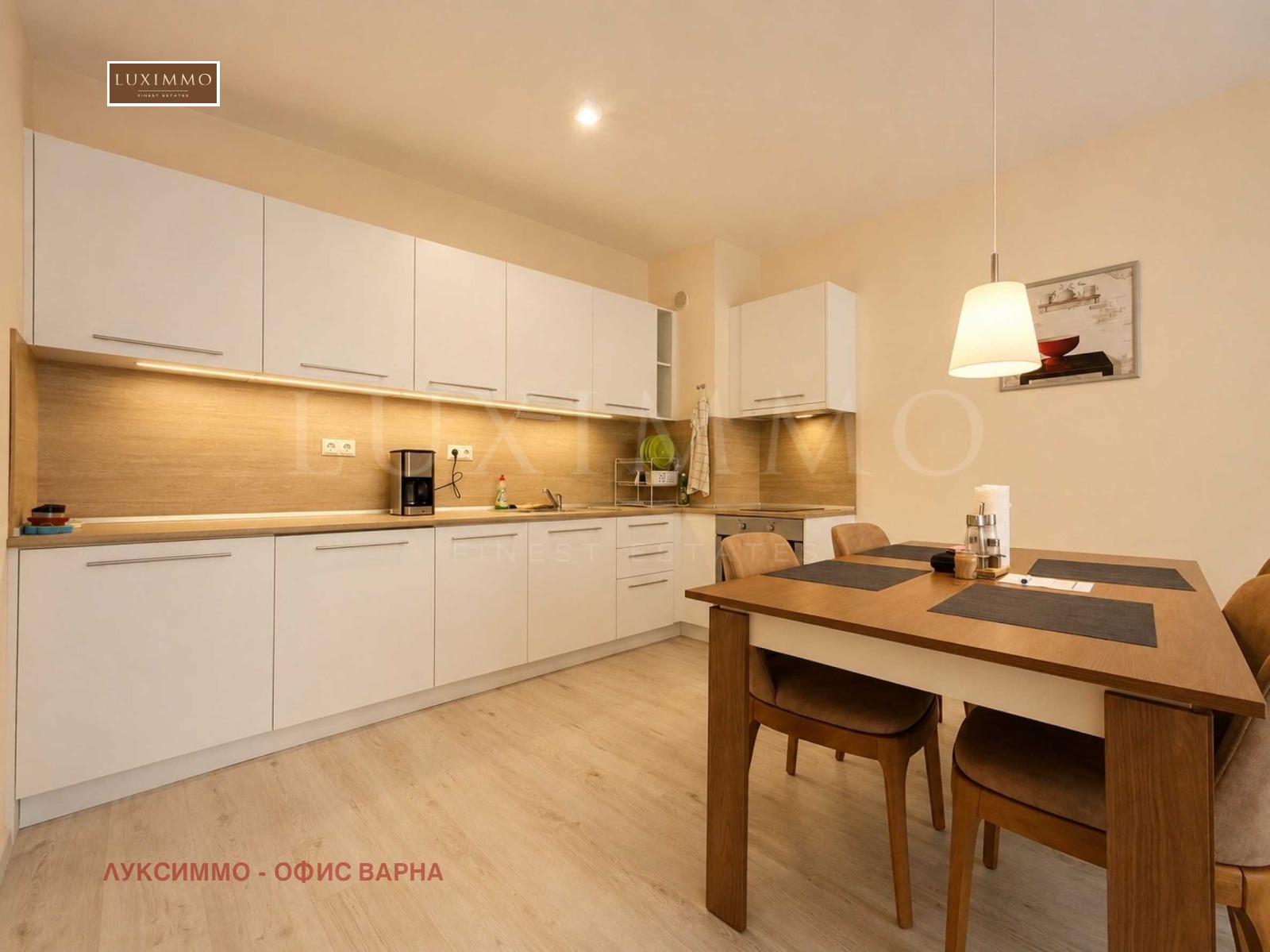 ������� 2-����� | Imot.bg � ����������� 9