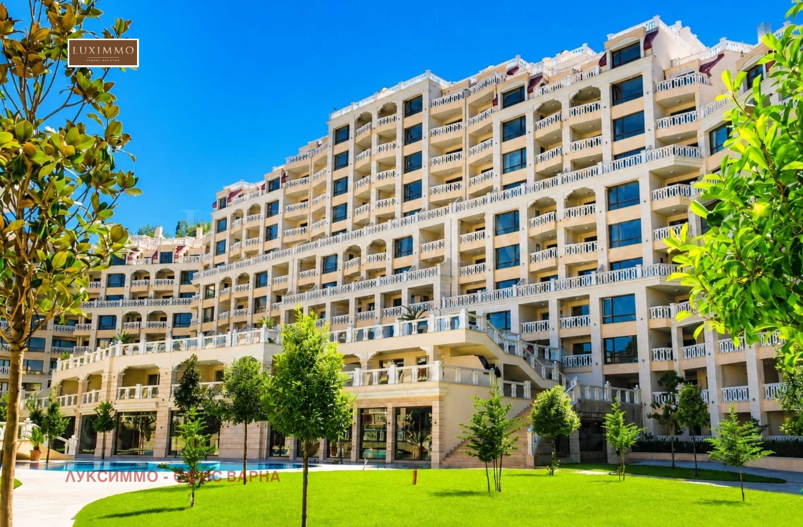 ������� 2-����� | Imot.bg � ����������� 4