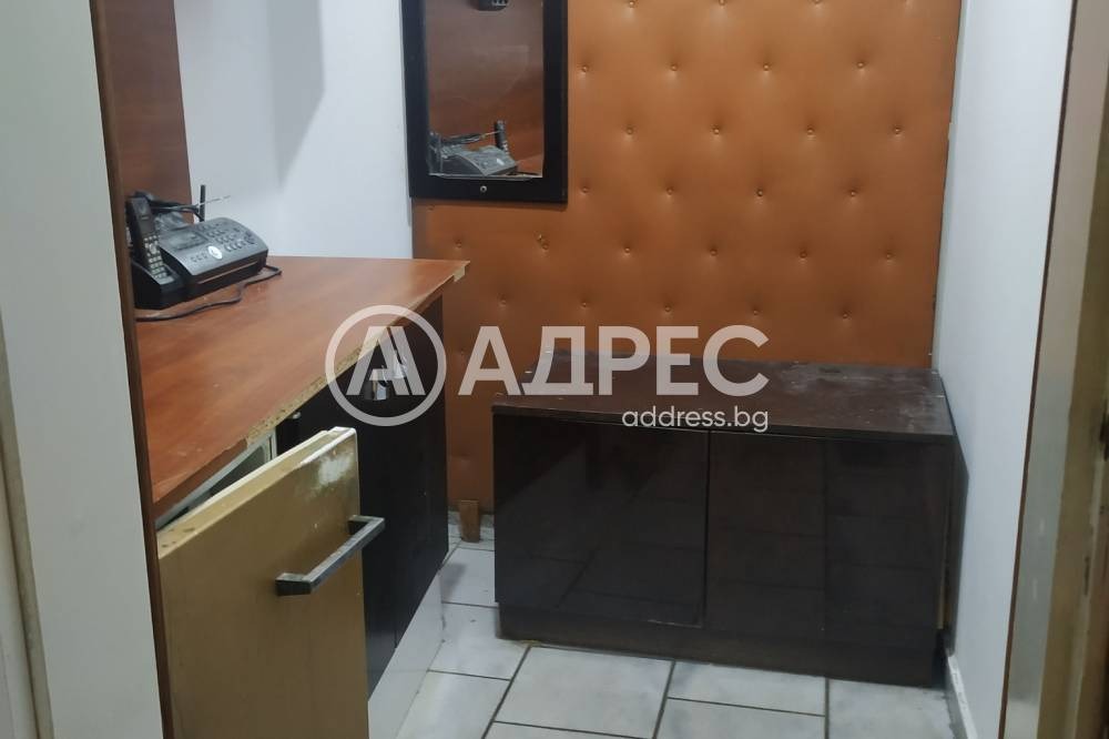 ������� ���� | Imot.bg � ����������� 7