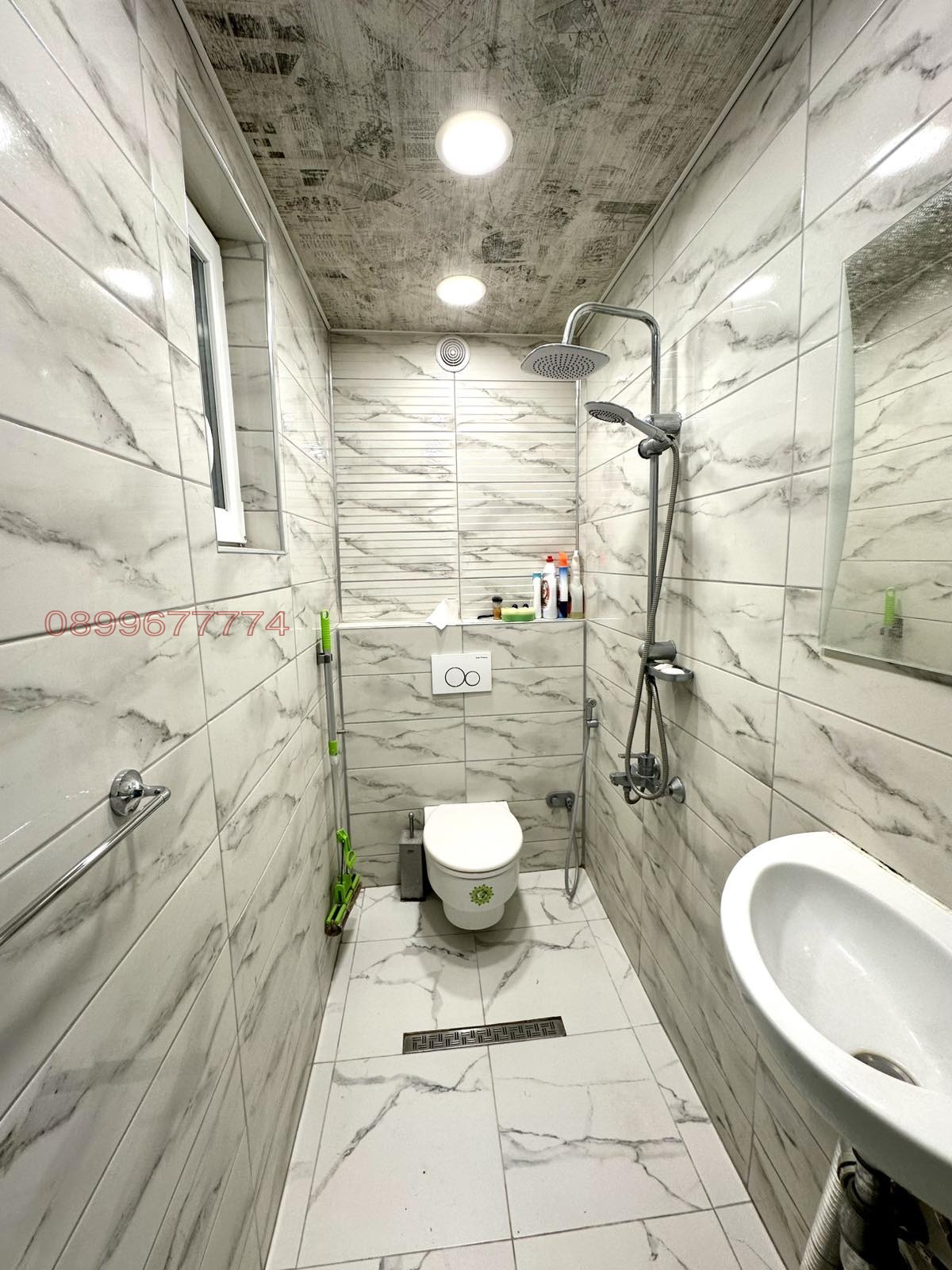 ������� ���� | Imot.bg � ����������� 11