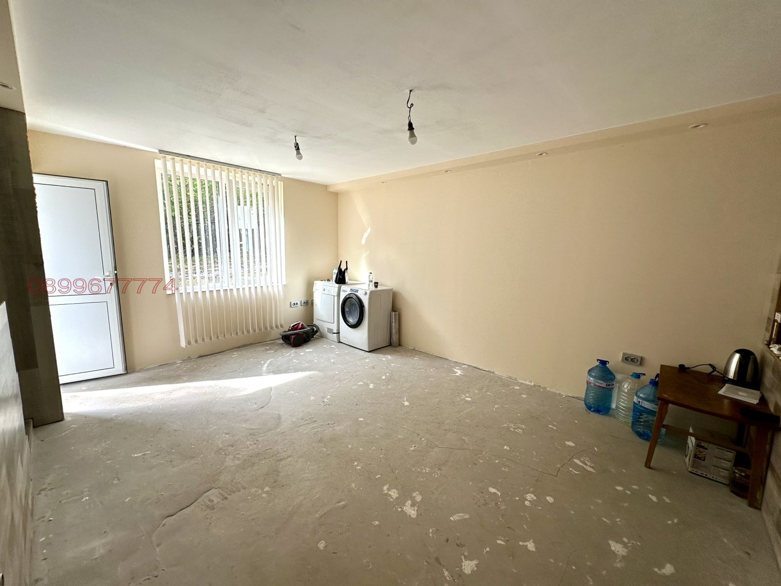 ������� ���� | Imot.bg � ����������� 5