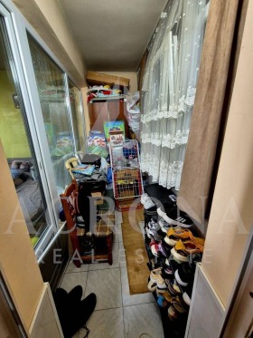 ������� 2-����� | Imot.bg � ����� ������ 4