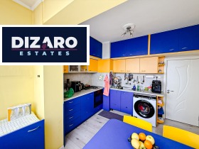 ������� 2-����� | Imot.bg � ����� ������ 5