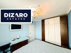 ������� 2-����� | Imot.bg � ����� ������ 7