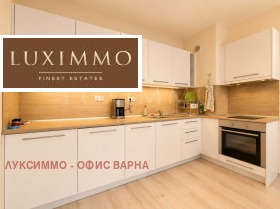 ������� 2-����� | Imot.bg � ����� ������ 11