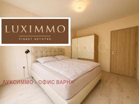 ������� 2-����� | Imot.bg � ����� ������ 13