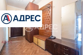 2 slaapkamers Zimno kino Trakija, Varna