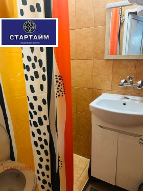 ������� ������, ����� | Imot.bg � ����� ������ 12