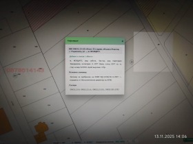 ����� ������� ������,�. ��������, ������ �������