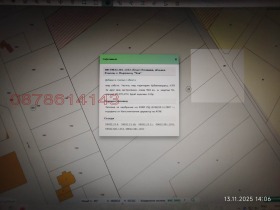 ������� ������ | Imot.bg � ����� ������ 2