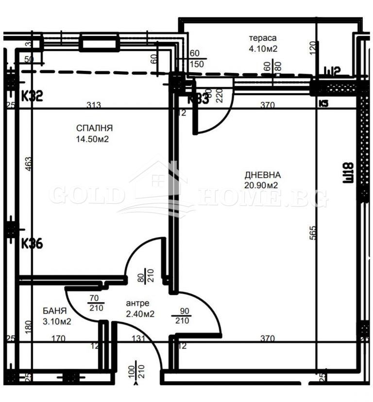 Продава 2-СТАЕН, гр. Пловдив, Тракия, снимка 6 - Aпартаменти - 48569903