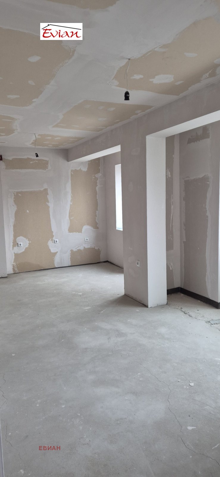 Продава  3-стаен град Русе , Хъшове , 156 кв.м | 22639269 - изображение [9]