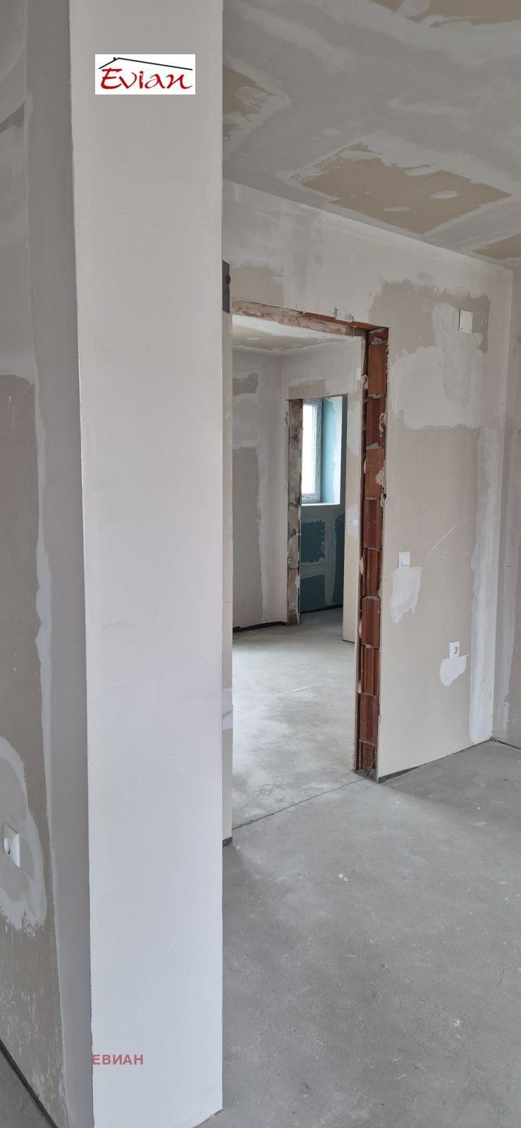 Продава  3-стаен град Русе , Хъшове , 156 кв.м | 22639269 - изображение [8]