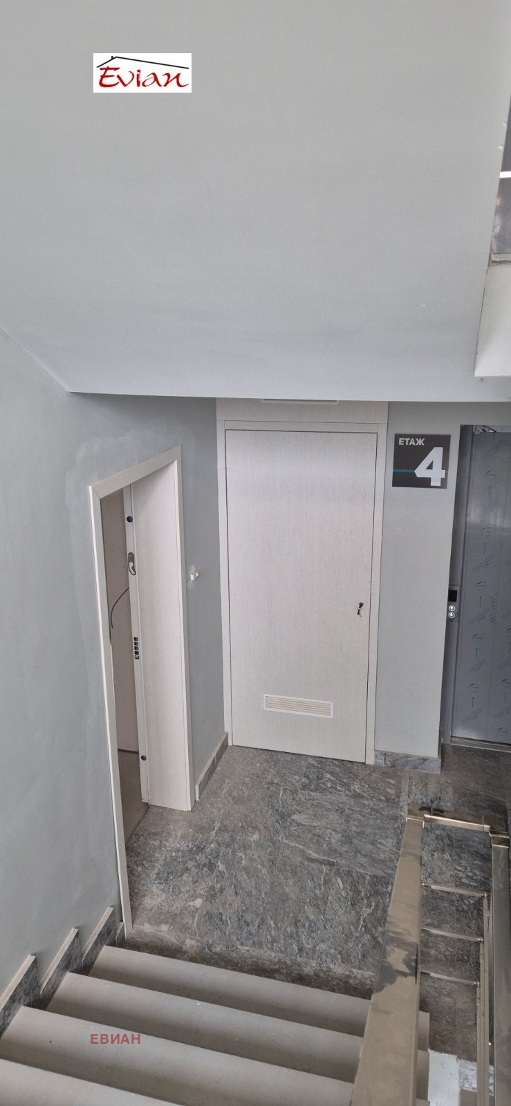 Продава  3-стаен град Русе , Хъшове , 156 кв.м | 22639269