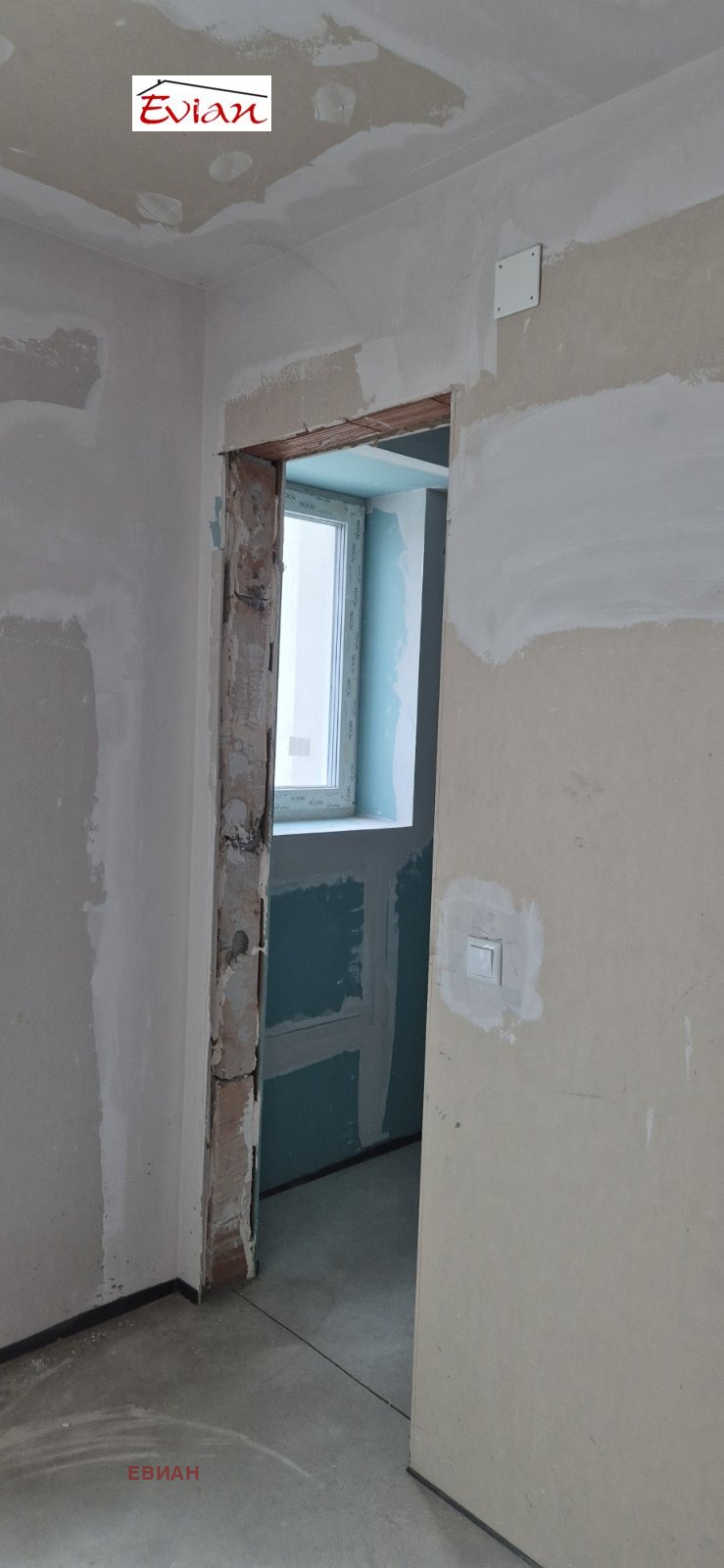 Продава  3-стаен град Русе , Хъшове , 156 кв.м | 22639269 - изображение [7]