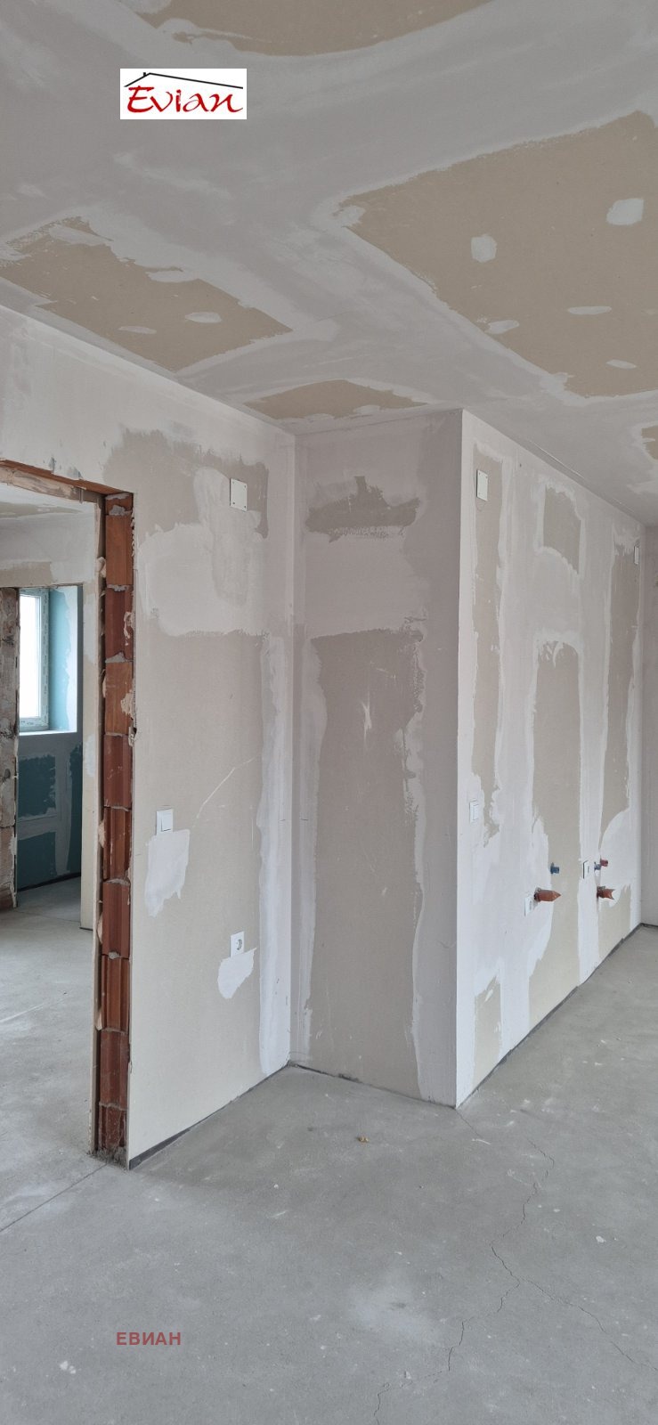 Продава  3-стаен град Русе , Хъшове , 156 кв.м | 22639269 - изображение [6]