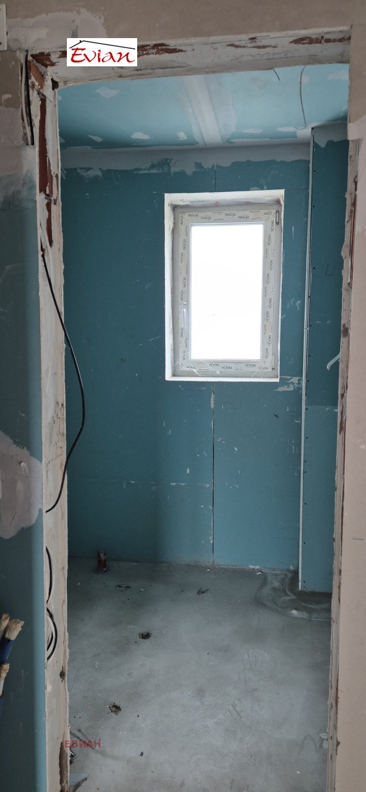 Продава  3-стаен град Русе , Хъшове , 156 кв.м | 22639269 - изображение [3]
