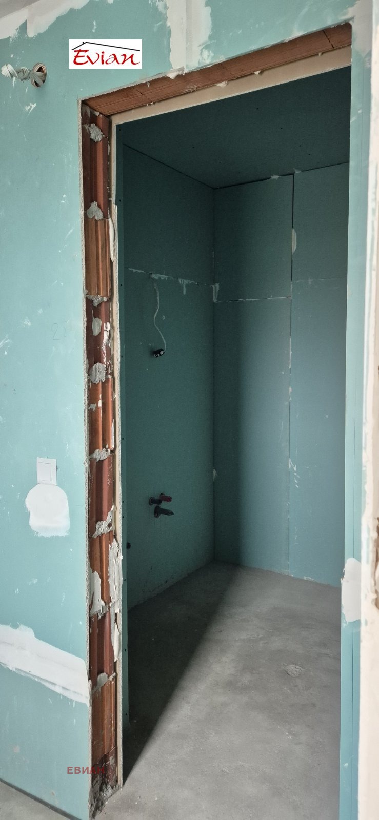 Продава  3-стаен град Русе , Хъшове , 156 кв.м | 22639269 - изображение [12]