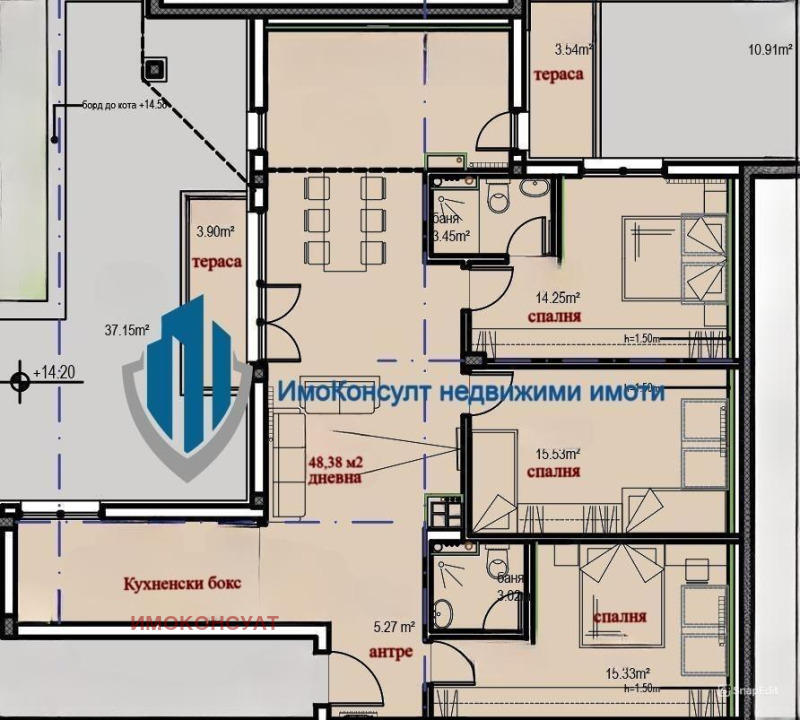 Продава 4-СТАЕН, гр. София, Овча купел 1, снимка 1 - Aпартаменти - 49562132