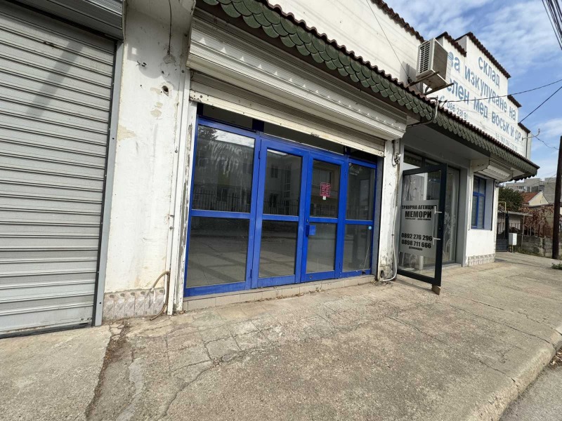 Продава МАГАЗИН, гр. Силистра, Център