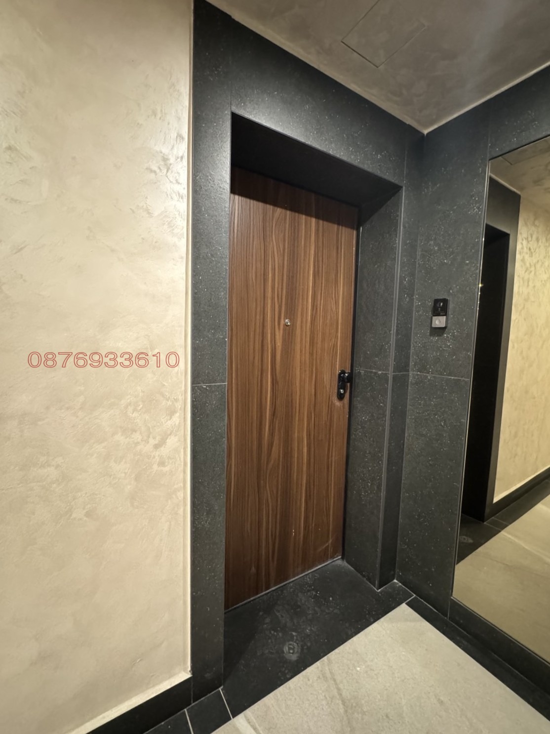 Продава 2-СТАЕН, гр. София, Кръстова вада, снимка 9 - Апартаменти - 54837649