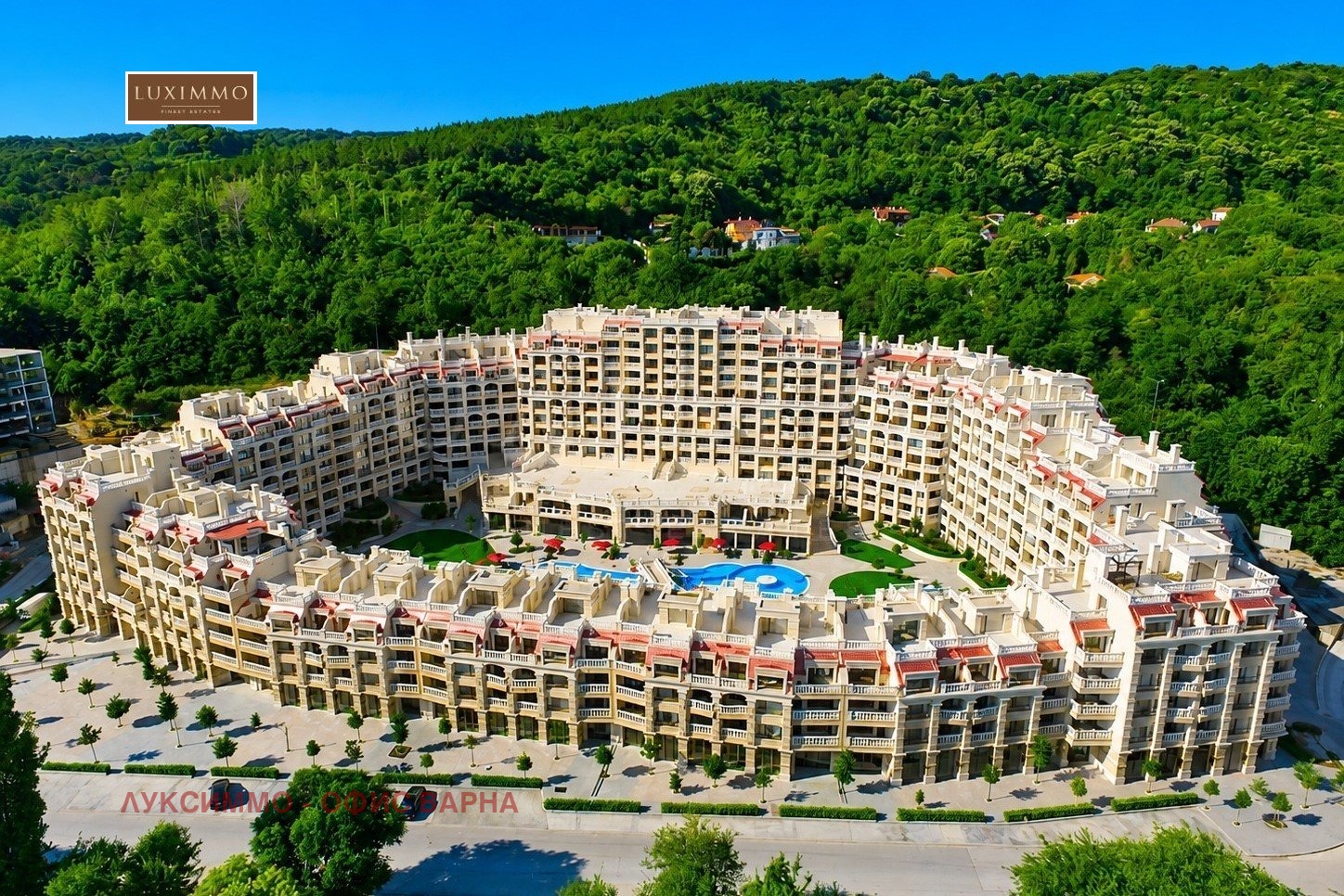 Продава 2-СТАЕН, гр. Варна, Аспарухово