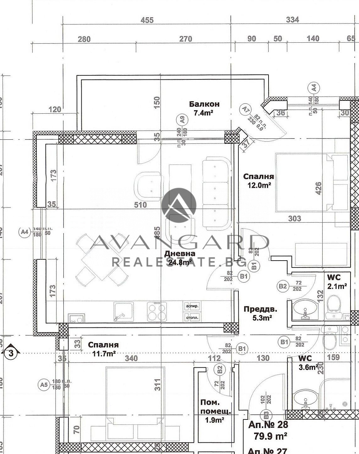 Продава 3-СТАЕН, гр. Пловдив, Остромила, снимка 6 - Апартаменти - 48800278