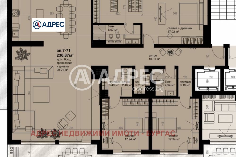 Продава МНОГОСТАЕН, гр. Бургас, Изгрев