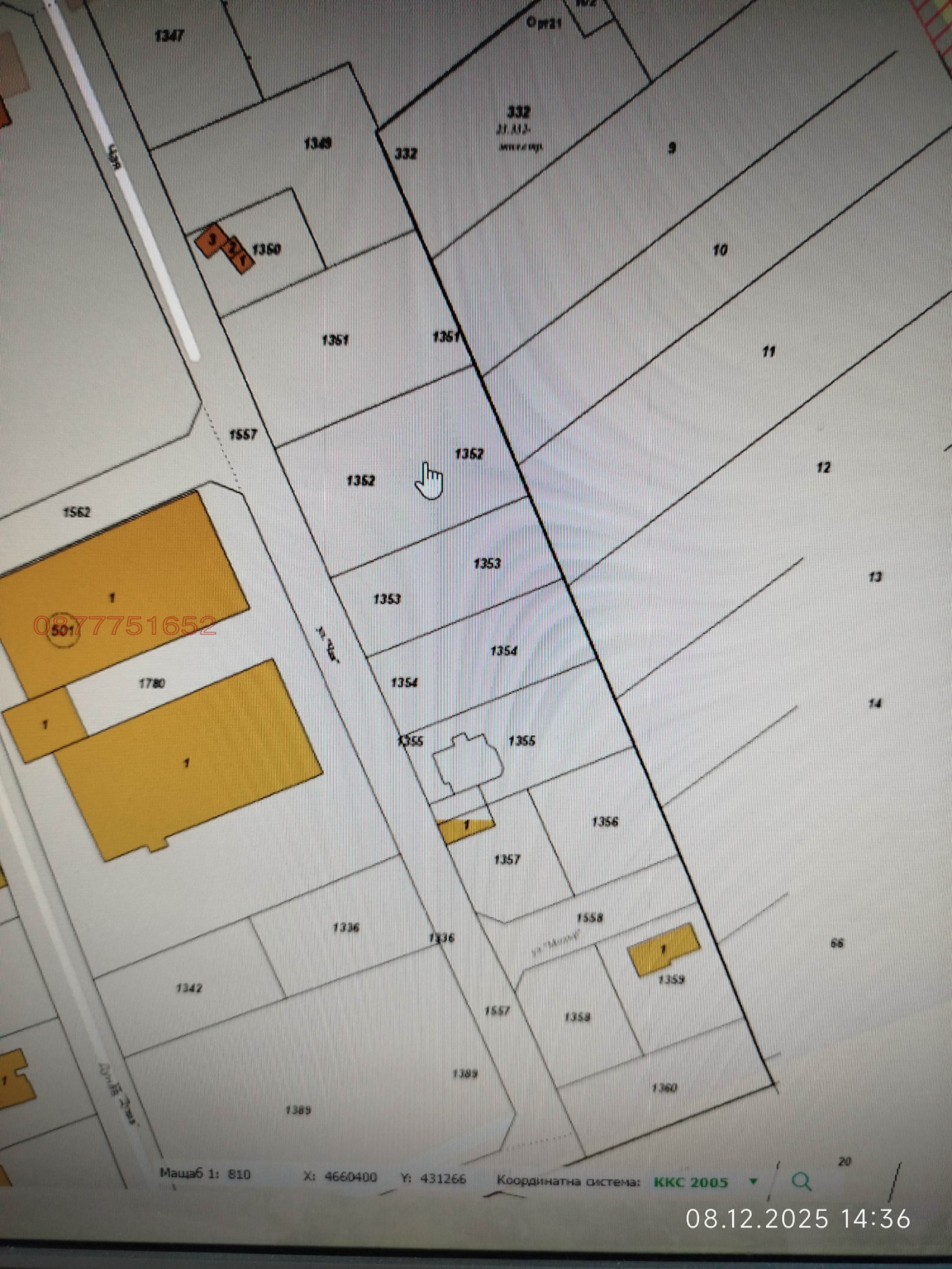 Продава ПАРЦЕЛ, с. Първенец, област Пловдив, снимка 3 - Парцели - 53702448
