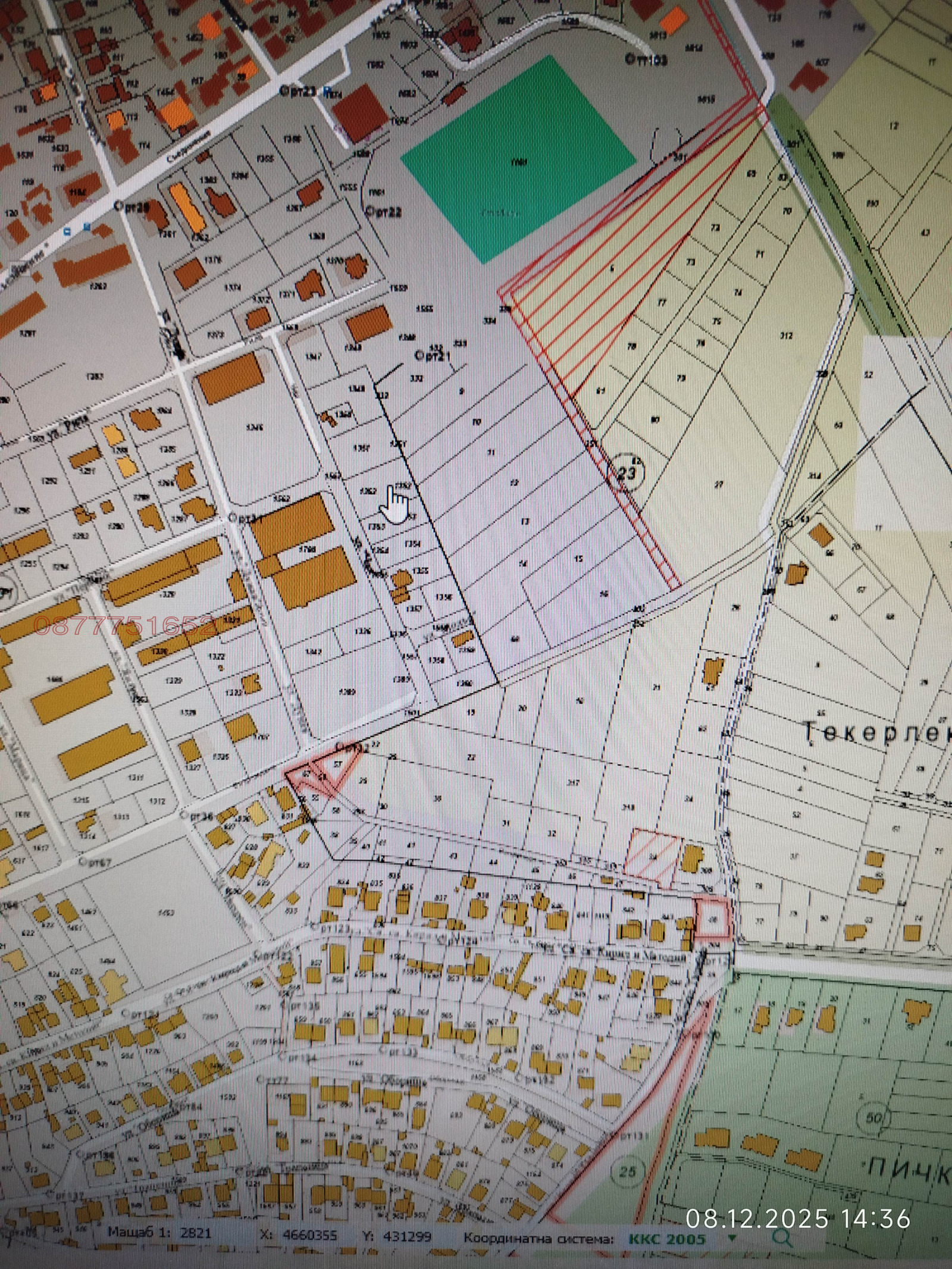 Продава ПАРЦЕЛ, с. Първенец, област Пловдив, снимка 4 - Парцели - 53702448